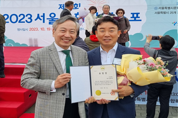 서울문화원 축제 한마당, ‘강서문화원 체험 부스 대 성황 이뤄’