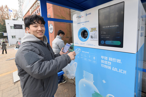 양천구, 재활용품 버리지 말고 ‘쓰테크’ 하세요