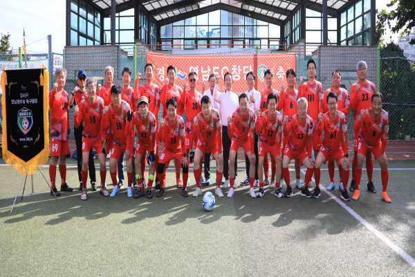 강서구, 영남F.C 축구단 창단