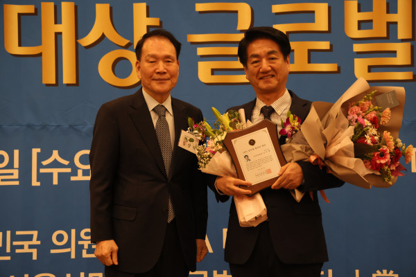 강서뉴스 신낙형 회장, 문학대상(시 부문 대상) 수상