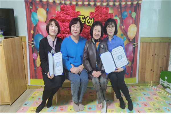 강서뉴스 ‘자랑스러운 보육인 대상 시상식’