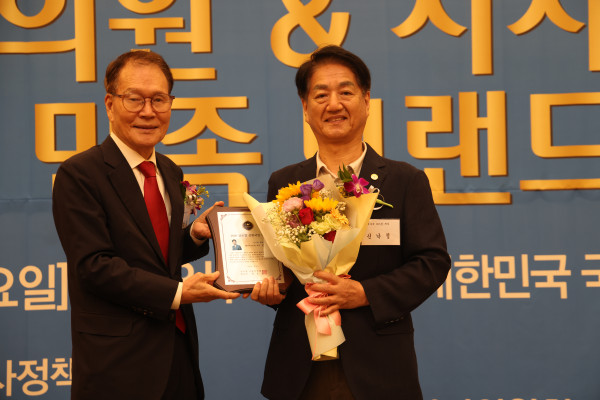 신낙형 시인, ‘2026 글로벌 신한국인 대상’ 신기록 창작문학 부문 대상 수상