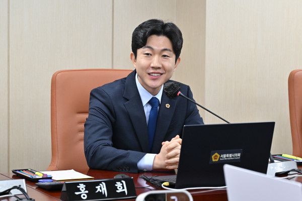 서울시의회 환경수자원위원회, 홍재희 부위원장 선임