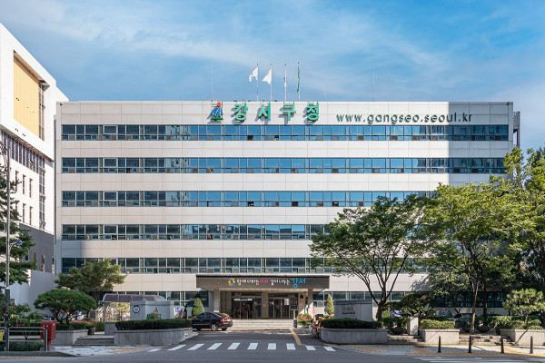 강서구, 2026년 하반기 5급 이상 정기 인사 단행
