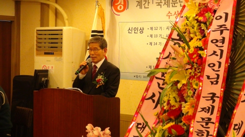 강서문인협회 임시총회 개최 공고