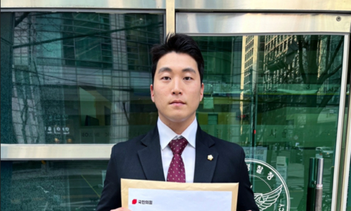 김민석 강서구의원, 모 언론사 기사 명예훼손 고소
