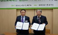 홍범준 좋은책신사고 대표