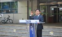 진교훈 강서구청장