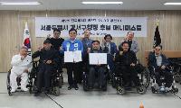 진교훈 후보, 첫 정책행보 복지 집중