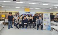 화곡포럼 사회적협동조합, ‘신중년 로컬 매니저’ 도입