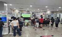 강서구시설관리공단