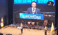 [독자 기고] 서울·경기의 대담한 도전과 시대적 과제