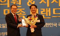 신낙형 시인, ‘2026 글로벌 신한국인 대상’ 신기록 창작문학 부문 대상 수상