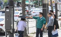 이기재 양천구청장, 민원 현장점검 나서