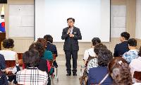 화곡동 487번지 고지대 편의시설 설치 주민설명회