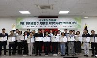 강서구의회, 반부패 청렴 서약으로 투명한 의정활동 선포