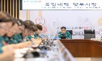 양천구, ‘폭염중대경보’ 발령