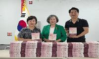강서뉴스, 강서구작은도서관협의회에 책 기증