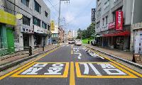 양천구, “여기부터 스쿨존입니다”
