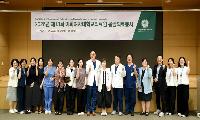 이화의료원, 제13회 몽골 해외의료봉사