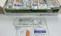 양천구, 말라리아 조기 발견 ‘골든타임’ 잡는다