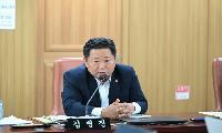 김병진 서울시의원, 서울물재생시설공단 이사장 후보자 인사청문특위 부위원장 선임