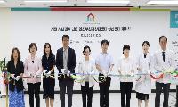 서울 서남권역 난임·임산부심리상담센터
