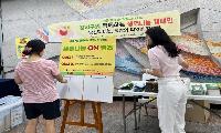 강서구, 