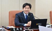 홍재희 부위원장, “기후정책, 지원 대상만 넓힐 게 아니라”