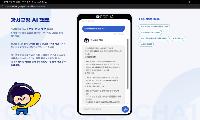 강서구, 