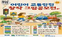 강서운전면허시험장