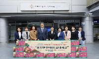 한가위 맞아 전국 소외이웃들에게 온정의 손길 ‘하나님의 교회’