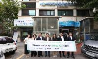 강서구의회 미래복지위원회