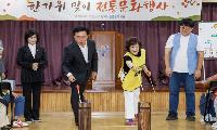 진교훈 강서구청장, 어르신복지관 찾아 현장 행정 펼쳐