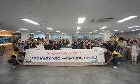 예원교회, 갈비탕나눔 행사