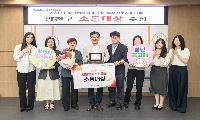 청년 목소리 정책으로 잇는 양천구