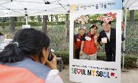 강서 곳곳서 축제 개최