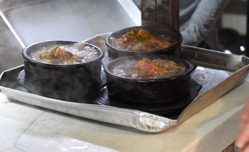 한끼서울! `창성옥` 소뼈 선지 해장국